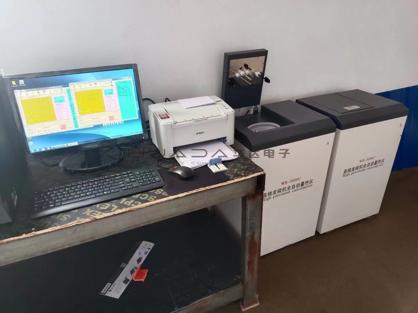 ZDHW-6000F型微機全自動量熱儀